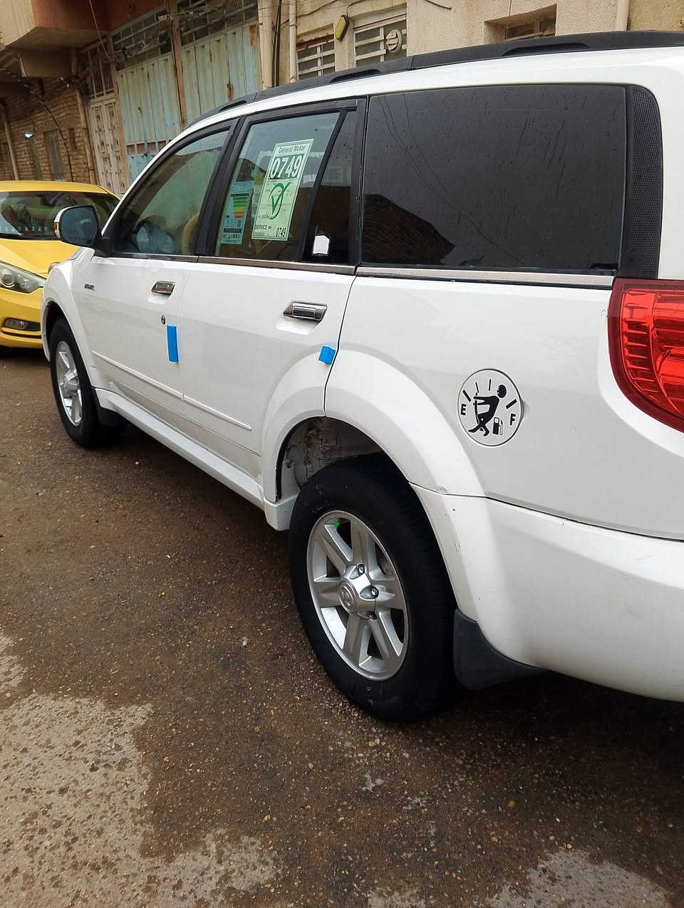 هافال • ٢٠١١ • رقم بغداد