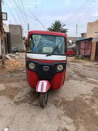 تكتك ١٧ • مرقم • أوراق