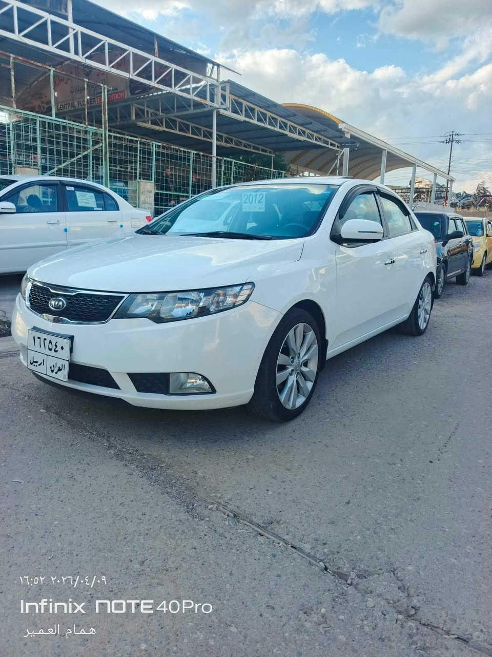 🚗 للبيع: كيا سيراتو 🚗
​المواصفات والتفاصيل:
​الموديل: 2012 (لون أبيض)
​المحرك: 1600 cc
​حالة السيارة: مكفولة من الصبغ، يوجد تعديل على البارد وكرت بسيط (ملاحظات بسيطة)
​الرقم: أربيل
​المميزات:
داخل اسود
​فتحة سقف
​تحكمات ستيرن
​شفتات بالستيرن (تبديل سرعات)
​تبريد لمس
​5 ويل كب حجم 17
​كشافات ضباب أمامية
​مقابض نيكل
​📍 المكان: الموصل
💰 السعر: للاتصال والتواصل مباشرة
📞 للتواصل والاستفسار (اتصال + واتساب): ***********
