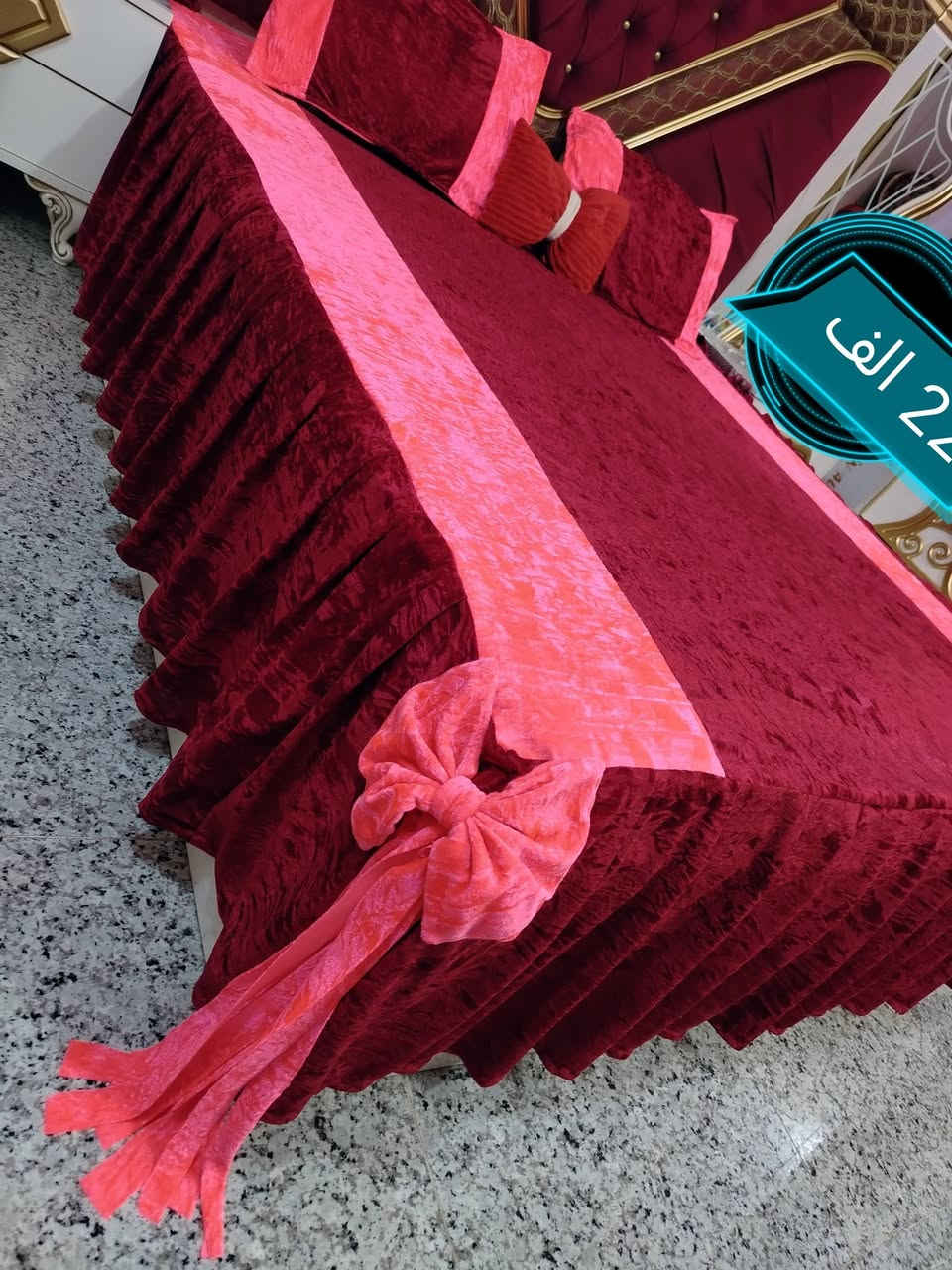 سجاد • توصيل لجميع المحافظات • واتساب