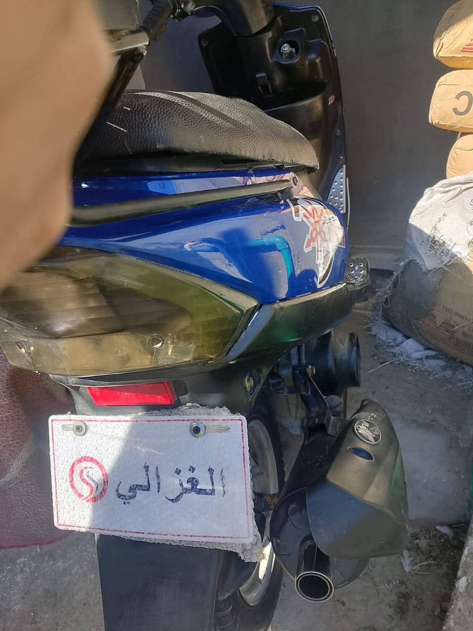دراجة للبيع ماكس عدله 
سعرها 450 بيها مجال بسيط 
***********

نص مكتوب في الصور:
- ١٠:٣٧ ٢٠٢٥/٠٩/٣٠ TECNO CAMON 30