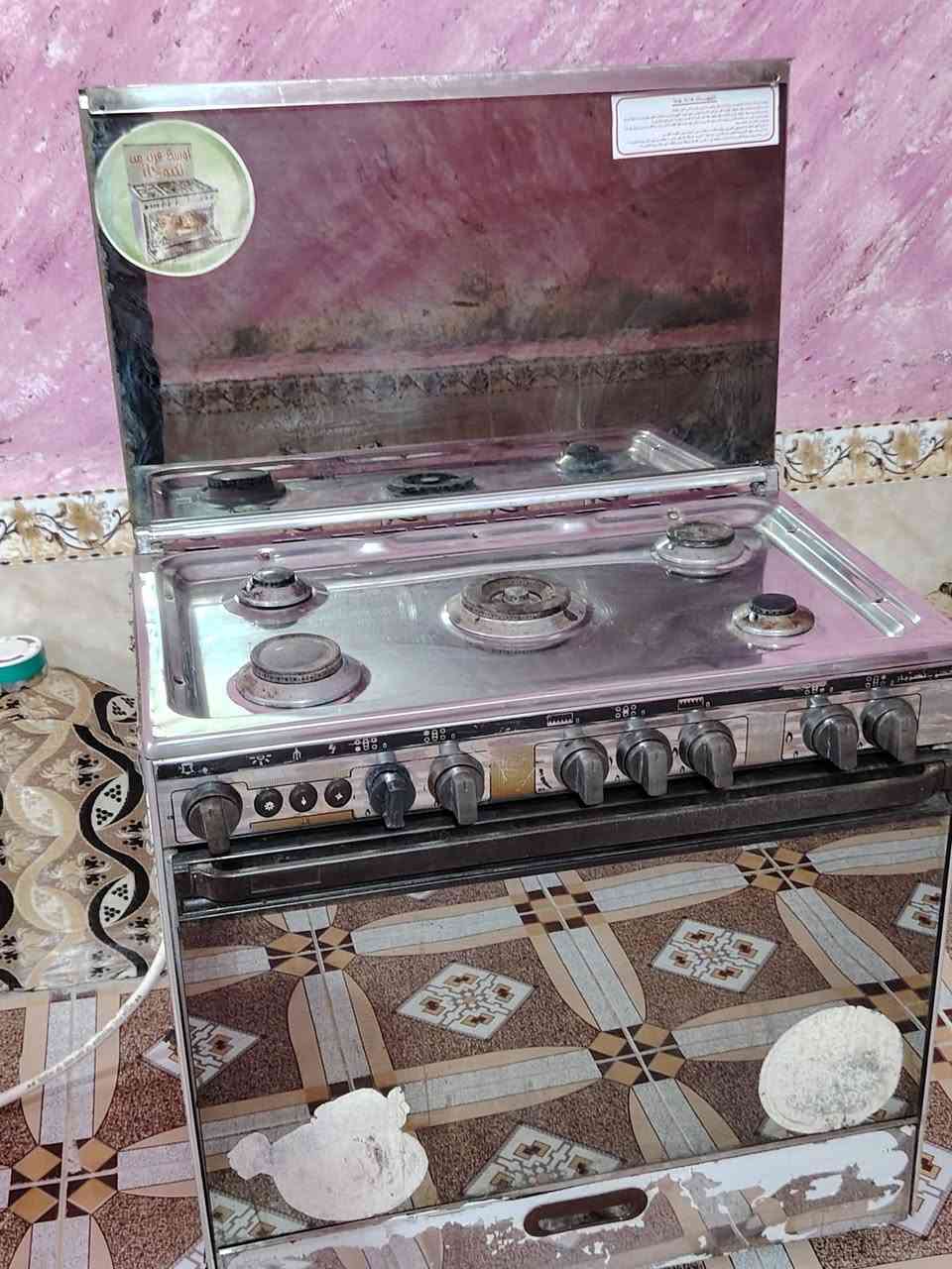 طباخ تكنو جاز مصري نضافه فول شرط شغل نار زركه افرانه شغاله السعر 200 وبي مجال***********
