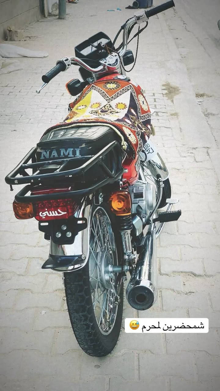 نامه متياز ٢٦دراجه نضيفه كبال عينك ما مفتوح برغي منه للاستفسار ***********
