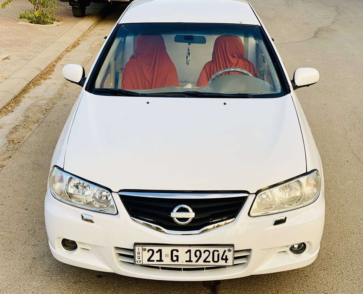 Nissan Sunny 2011✅
Nrx💵 / 💰( 105 $ )💰
Mobile / *********** 📞 Watsapp
***   ***   ***  ***  ***   ***   ***
نیســان سەنـــی یــابانــی ♦️
ناو فۆرمیــکا
مۆدێل / ٢٠١١
ڕەنگ / سپــی بەفری
گێڕ / ئۆتـۆماتیــک
گێڕ و مەکینە و تەبرید بەشـەرت
چوار تایــەو ویلی لۆکی لەژێرە
کارەبایی و ناوگێچی هەموی ئیش ئەکات
٢١٤٠٠٠ ڕۆیشتوە
بێ تەقەو ڕەقەیە
نمونەی جوانیە
ژینگەو سەنەوی تا ٢٠٢٨ تازەیە
تەحویل و غەرامە بەشەرت
سۆنەر دانراوە
نیو چەمەلەغ و نیو بۆنیت بۆیاغ بەبێ ناو
پێش و پشتی کەپسە
⭕تکـایە لە نامە و کۆمێنت معامەلە مەکە و پەیوەندی بکە بە خاوەنیەوە ⭕

نرخ💵 / 💰( ١٠٥ )💰 گەڵا و معـامەلە
ناونیشان / پیرەمەگرون
ژ.م خاوەنی / *********** 📞 واتس ئەپی لەسەرە

.

.
