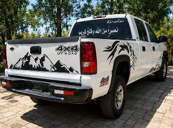سلام عليكم اخوان
شوفرليت سلفرادو
2006
فحل 8 برغي 
محرك 8 سلندر 6,100 كير الف فور ويل 
جهاز وشغاله نكره سلف 
حداديه تخم تاير دوشمه كامل  تخم بلكات بخاخات عبوه فيتبم كله جديد 
سيارة نقص فقط تبريد 
مزاد وزارة الداخلية 2025 
عنوان واسط 
اي استفسار *********** 
السعر 65 سيارة صايره عليا باكثر وسياره حلال الموكب الميعجبه السعر يلكا الاحسن إن شاءلله 
@إشارة
