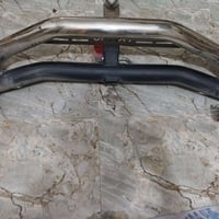 درع • للبيع • تواصل