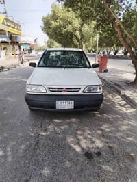 سايبه • ٢٠١٦ • ٢٩٠٠٠