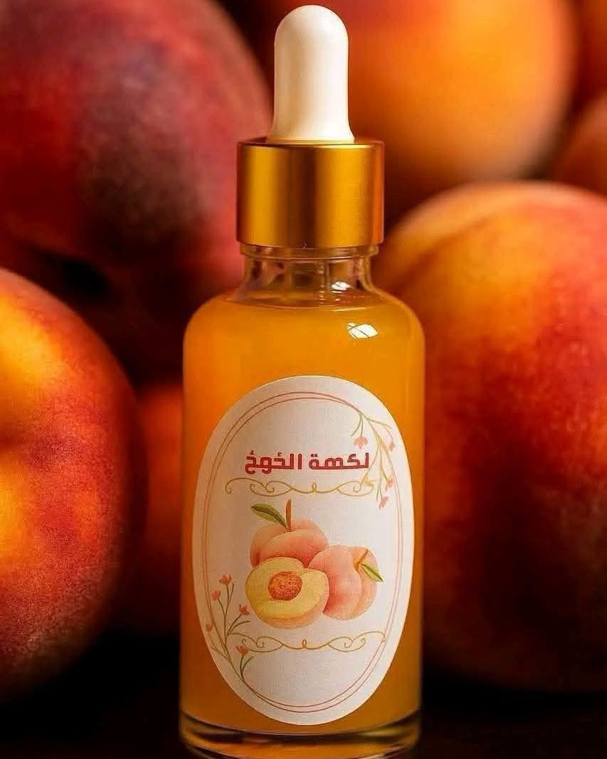 قطرات فرموني • قابلة للتذوق • المسيب