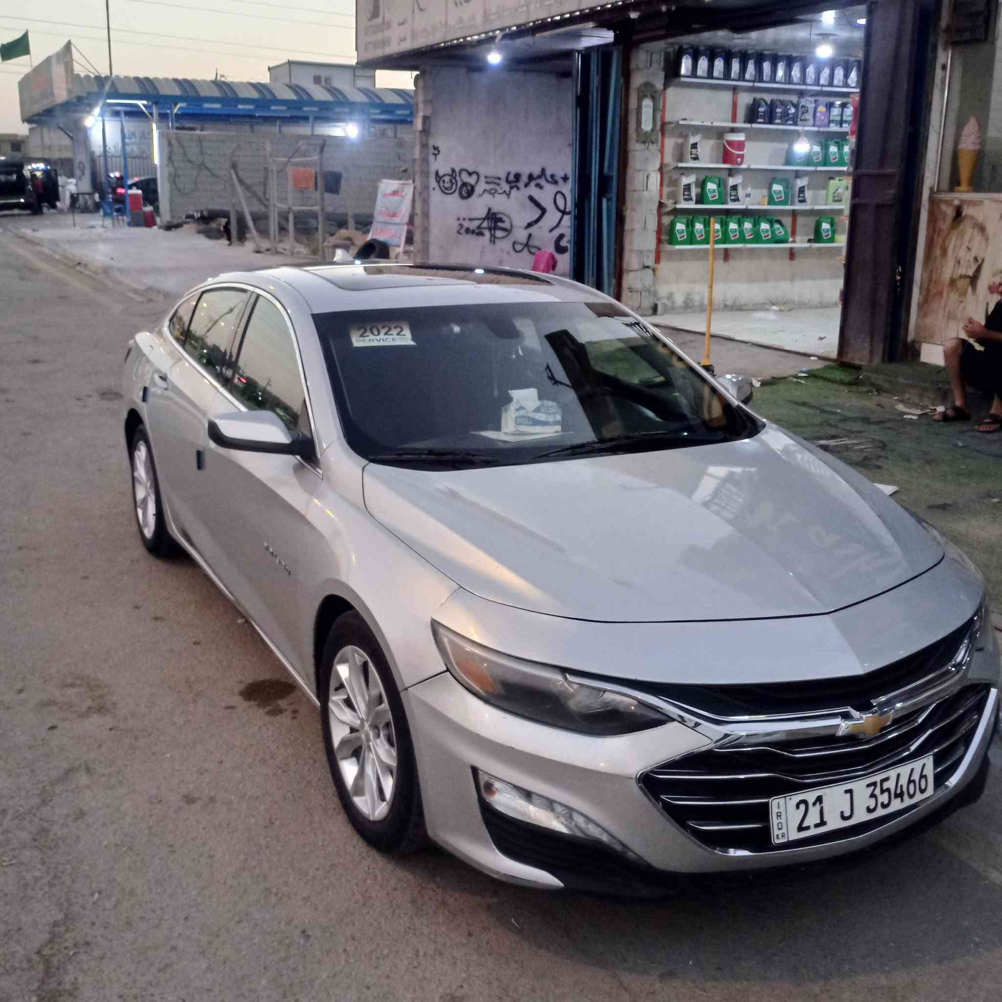 سلام عليكم  ماليبو فول مواصفات موديل واحد وعشرين  مبدل بيه جملق وبنيد  بدون ايرباك بدون داخل  سياره جاهزه اي نقص مابيه رقم سليمانيه مداور ثاني يوم  بيع مستعجل السعر 105 مكان السياره كربلاء   متواجد واتساب  ***********
