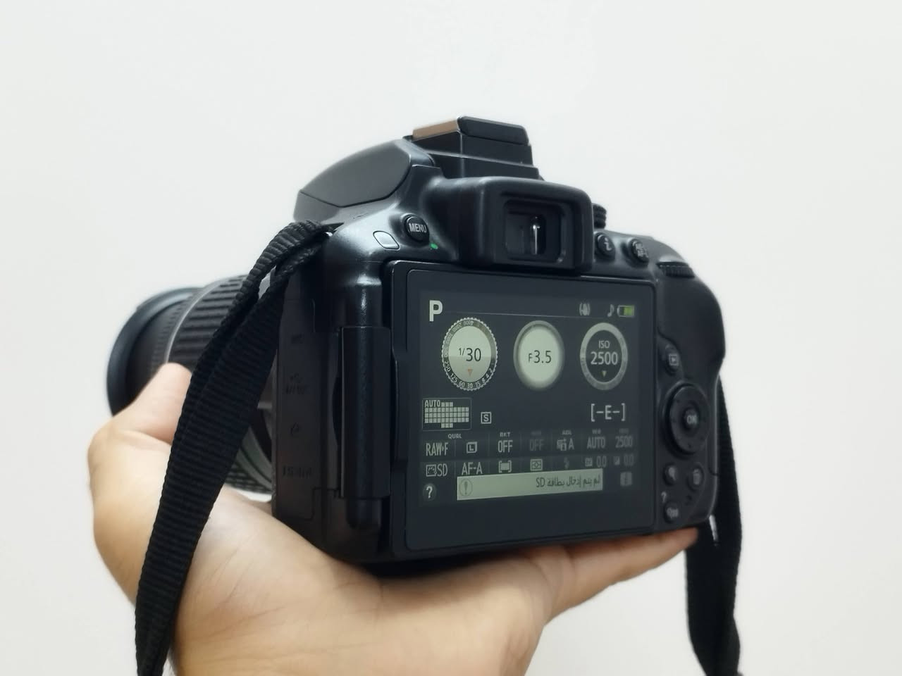 نيكون D5300 • نظافة ٩٥٪ • ملحقات كاملة