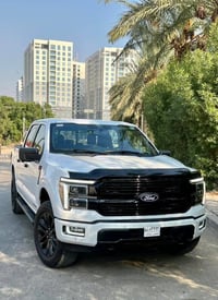 ف150 هايبرد • ٢٠٢٤ • رقم بغداد
