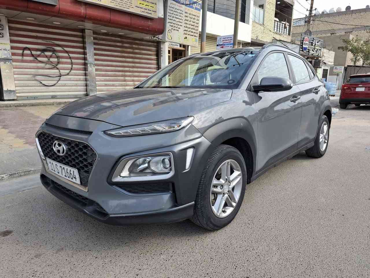 كونا 2021 لون اسمنتي مميز
مكينه 2000
كير At
بسمي رقم بغداد 
سونار مرفق بالمنشور
مكان السياره بغداد 
السعر 135 وبيه مجال 
***********
