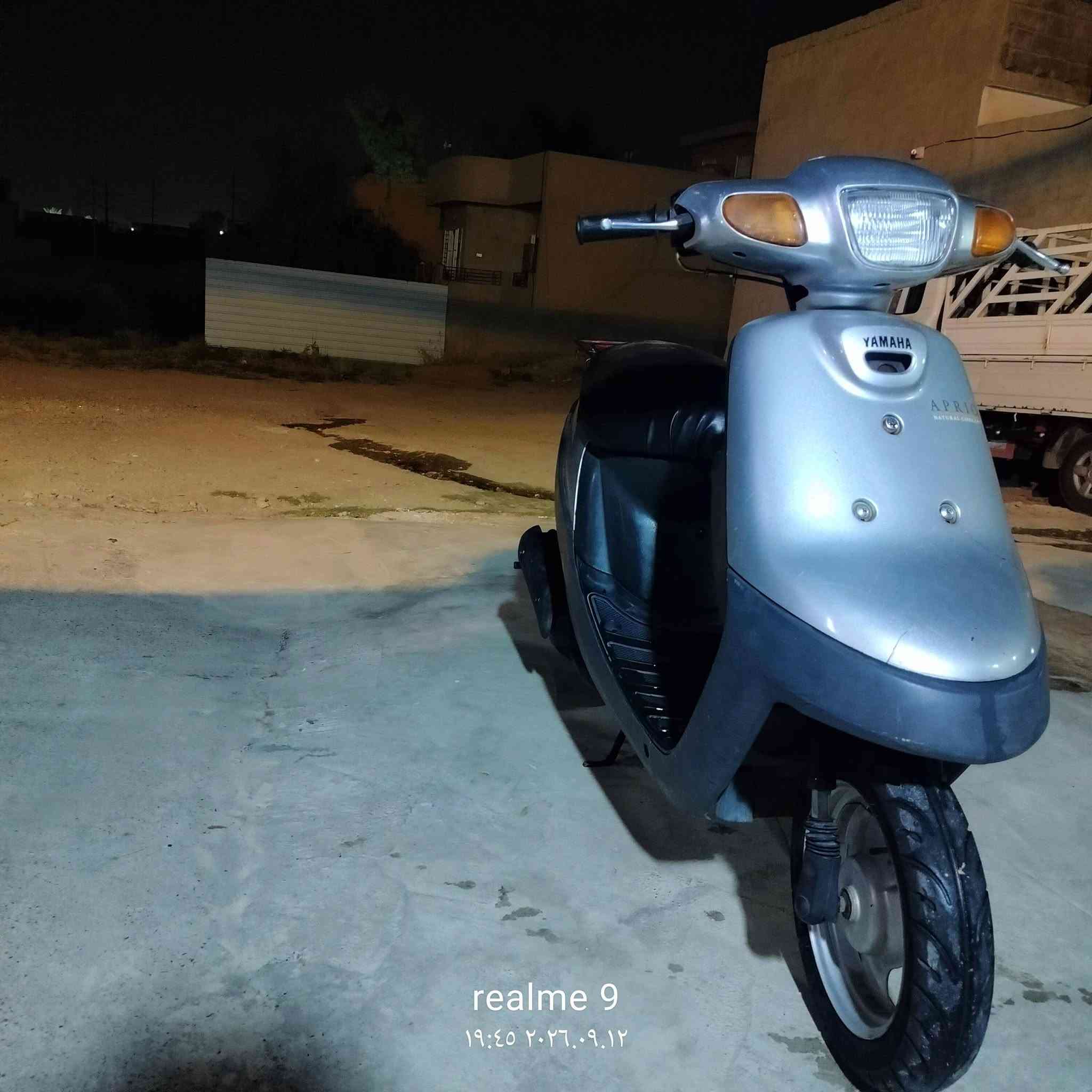 ماطور بوتين
ماطور كله شغال

بس قبغ هندر مفتوح  

السعر 450 بي مجال 

***********

