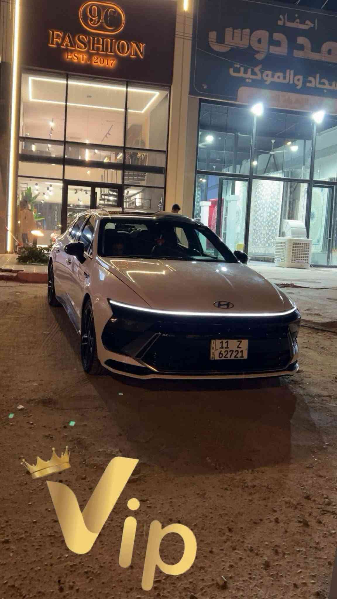 سوناتا ٢٠٢٤ • تيربو ٢٥٠٠ • رقم بغداد