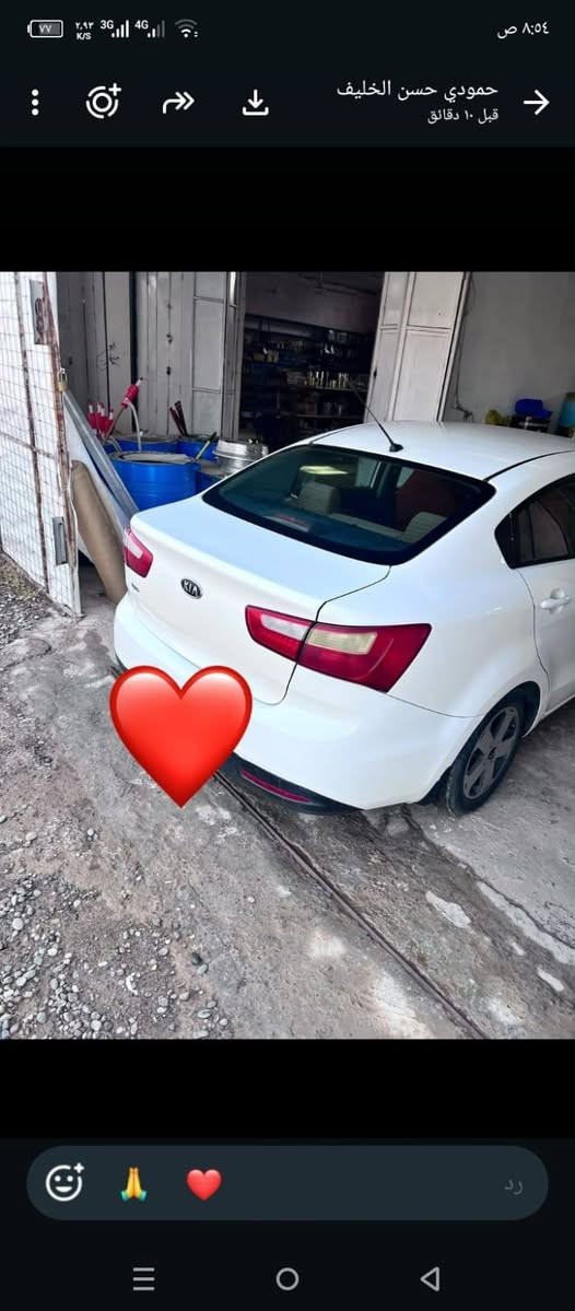 ريو • ٢٠١٢ • رقم سليمانية