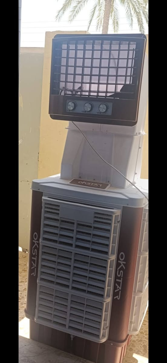 مبرده استخدام قليل حله نادر السعر٢٨٠ ***********
