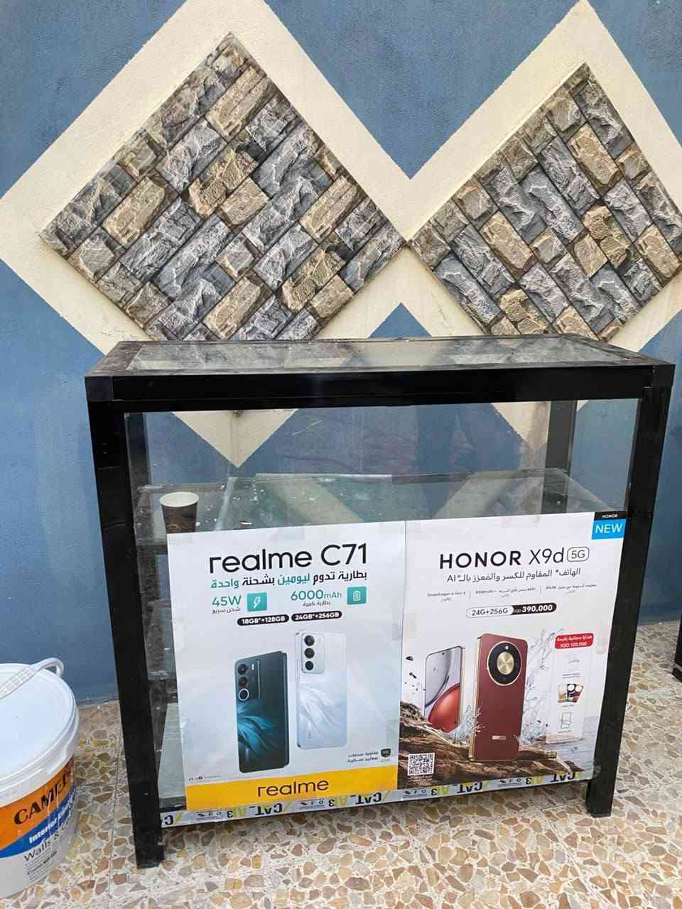 غراض محل مبيلات للبيع ميز صيانه وثنين ميوزه ورفوف بلول للاستفسار ***********

