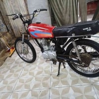 نامه • CDI