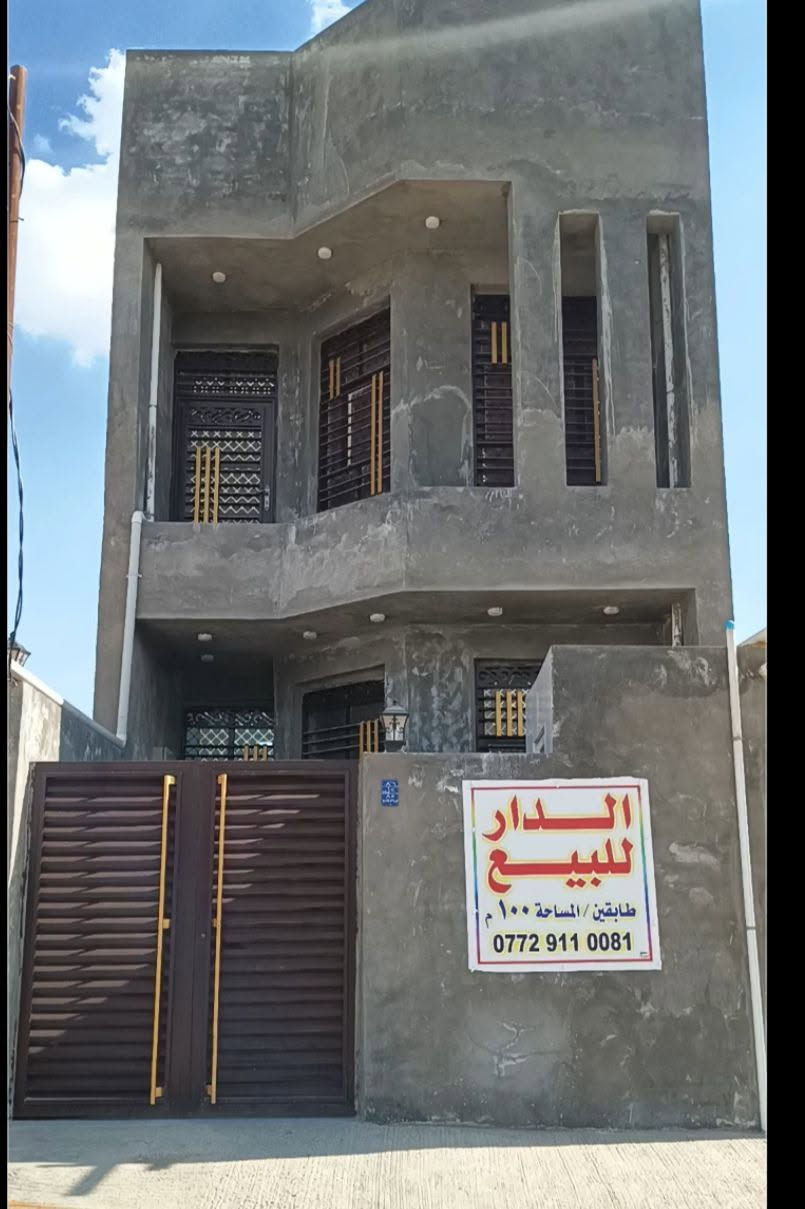 طابو • ١٠٠م • ٣ غرف