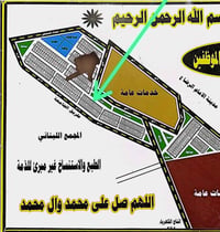 قطعة طابو • شارع الجامعة • قطعة ٢١٩٧٥