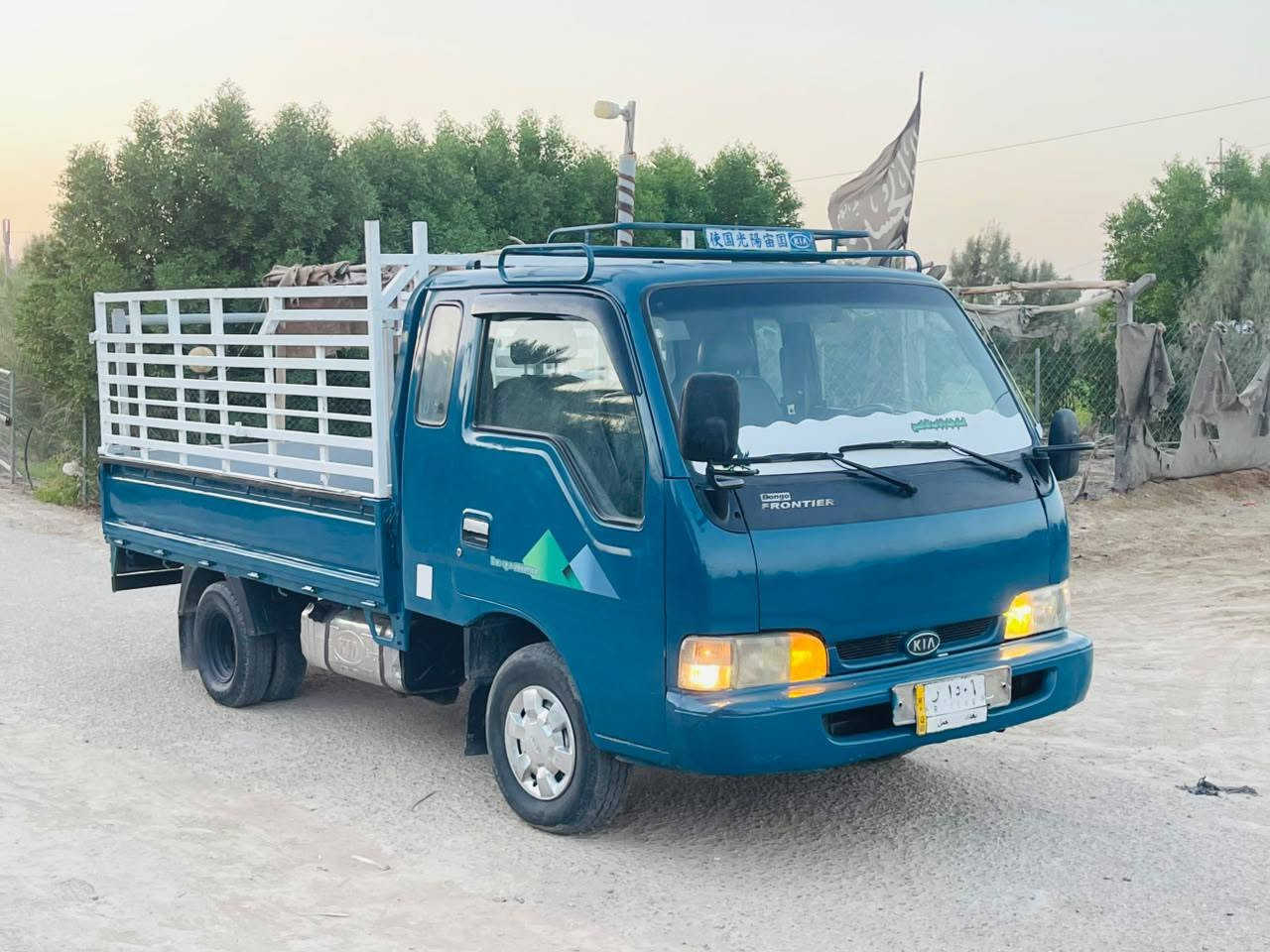 كيه فونتيره موديل 98 رقم بغداد مكفوله من الصبغ بس البدي مرشوش مكينه وكير و شاصي ورقم شاصي اكسل باور حداديه كفاله عامه سنويا مشروع وطني جديد,27 السعر 59 وبيها مجال مكان بابل
استفسار ‏‪***********‬‏

كيه فونتيره موديل 98 رقم بغداد مكفوله من الصبغ بس البدي مرشوش مكينه وكير و شاصي ورقم شاصي اكسل باور حداديه كفاله عامه سنويا مشروع وطني جديد,27 السعر 59 وبيها مجال مكان بابل
