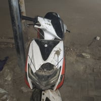 ماكس صيني • شغاله • لا تبخر