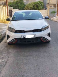 فورتي جيتي لاين • ٢٠٢٣ • رقم اربيل