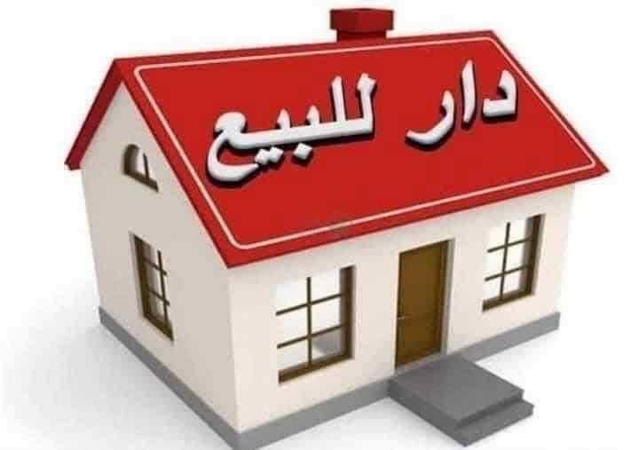 المنصور حي الزهور • ٧٠م • مدخلين