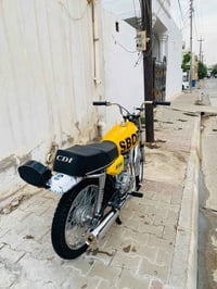رابيدو • تعميره جديد • 6احرف