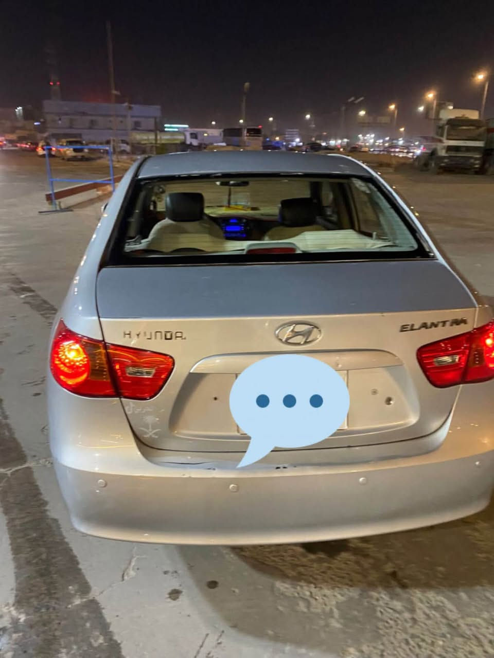 النترا أدوات كصه جنطه لحيم باجات  سياره حلوه باتري جديد حداديه جديده تحكم ستيرن تبريد منضومه كله جديده بس صار ليك براديتر تبريد الأمامي بيه لوحات فقط  مكاني بصره سعر 35 تصال رقم ***********
