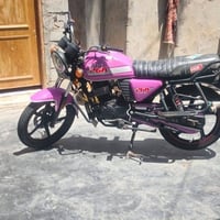 دايون كلك • بابل