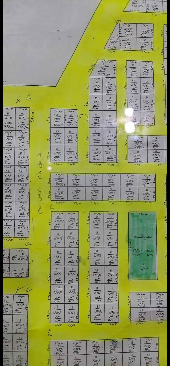 السلام عليكم  عرصه للبيع مساحه ٢٠٠ متر طابو صرف منطقه ابو شلب قرب سيطره عفج مدخل الديوانيه على شارع ١٠ متر سعرها ١٠مليون  للتواصل  ***********
