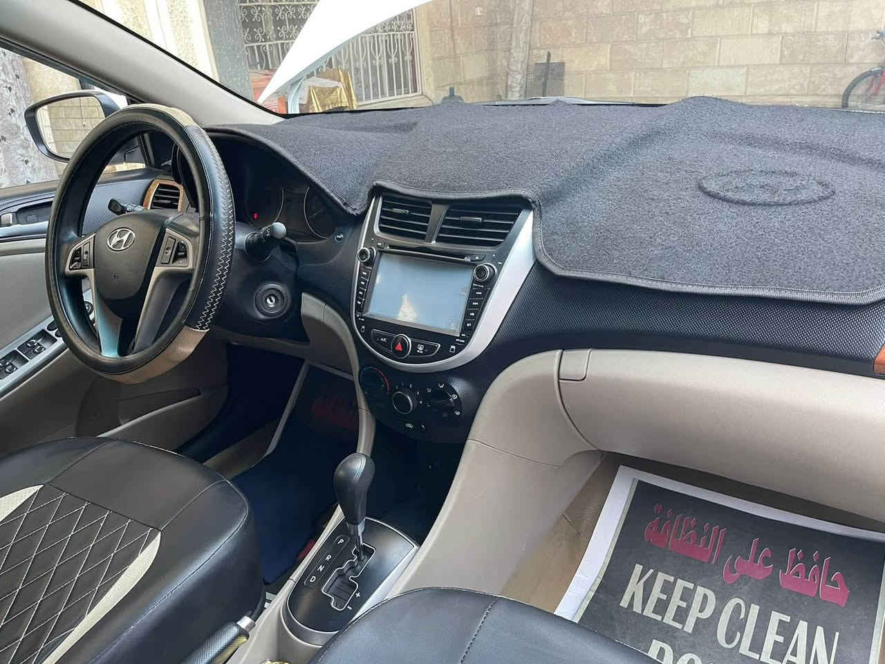 اكسنت • ٢٠١٦ • ماشيه ١٢٠٠٠٠ كم