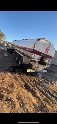 سحال مصلاوي • جاهز ع شغل • بكلايتات كامل