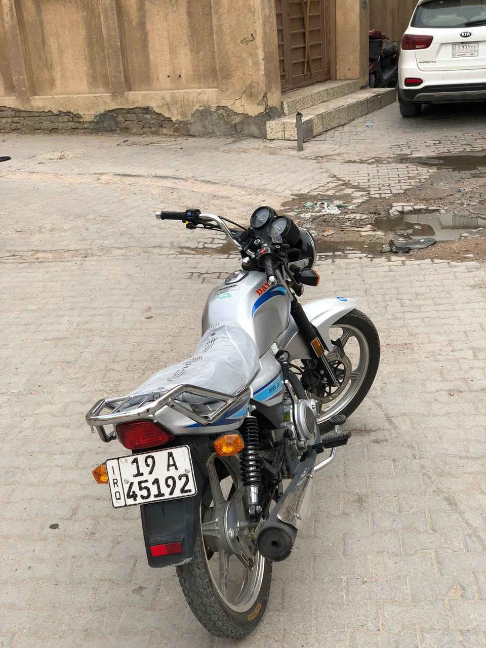 ٢٠٢٣ • رصاصي • كفاله