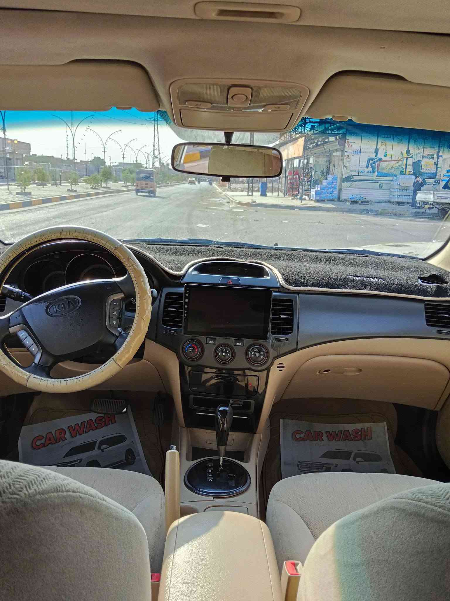 السلام عليكم كيا اوبتما 2010 خليجي رقم بغداد محرك 2000 بيهه كم قطعه صبغ ابيع حزام سعر 100ورقه وبيهه مجال قليل سياره كل نقص مابيهه *********** موجود واتساب
