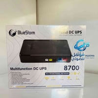 اكبر وجبة ups راوتر توفرت  كلهن بأسعار الجملة.. 🔥   بلوستورم - نيكست -...
