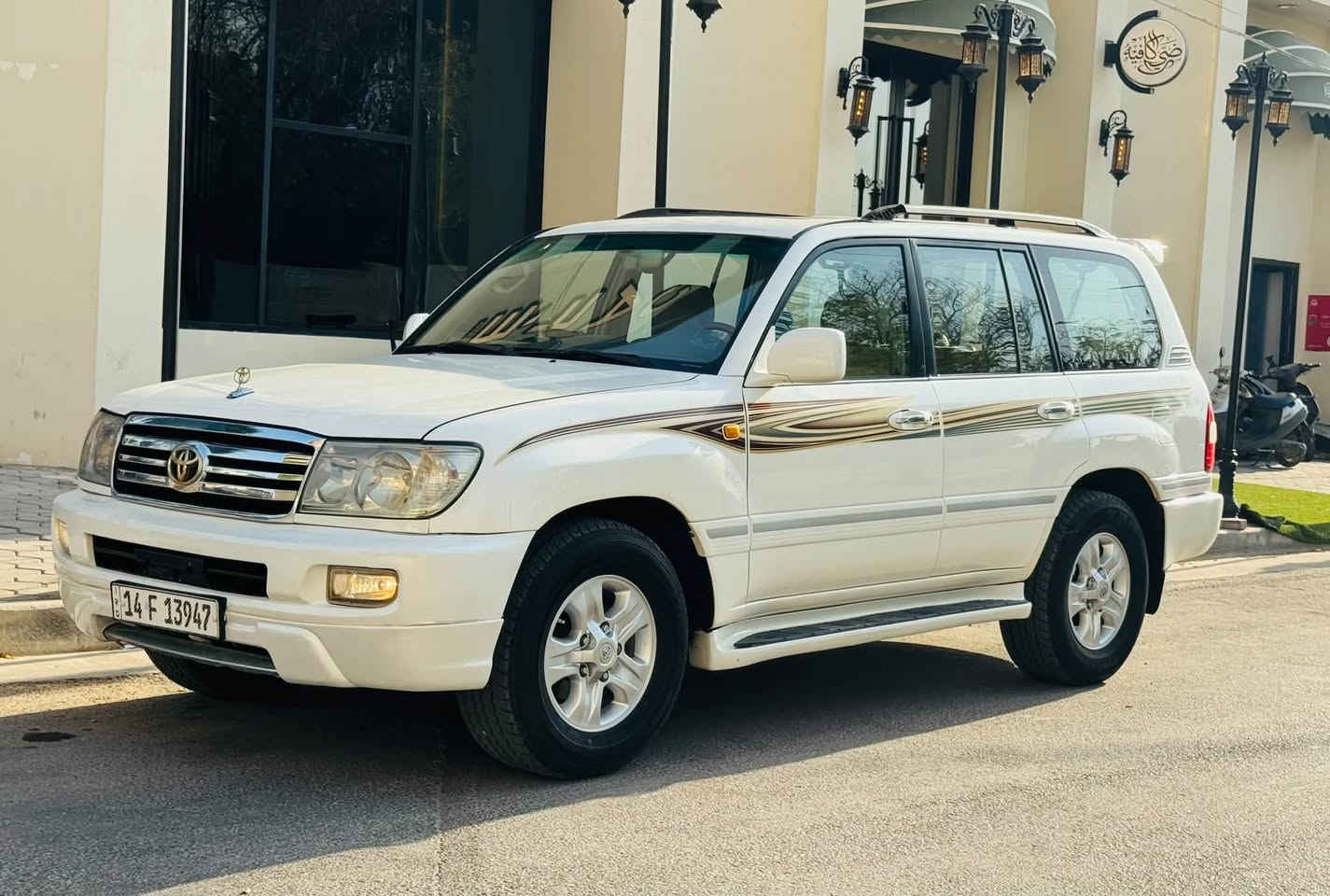 لاندكروز مديل 2007 سعر157 ستفسار تصل رقم *********** خليجي كفاله عامه من ضربه تبديل ماعده خشم جاملغ مامي شويه صبغ باقي كفاله عامه فول موصفات شاشه كامره تحكم ستيرن مثبت سرعه مكينه 6سلندر فتحه داخل بيجي 7راكب تبريد3قطع حداديه جديده تخم تاير مكان السياره كربلاء
