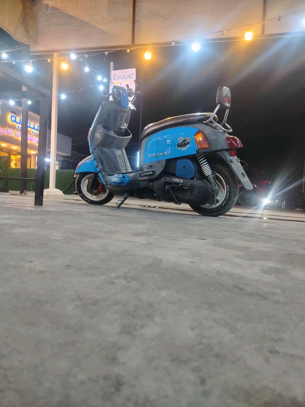 الاستفسار على هاذا الرقم ***********