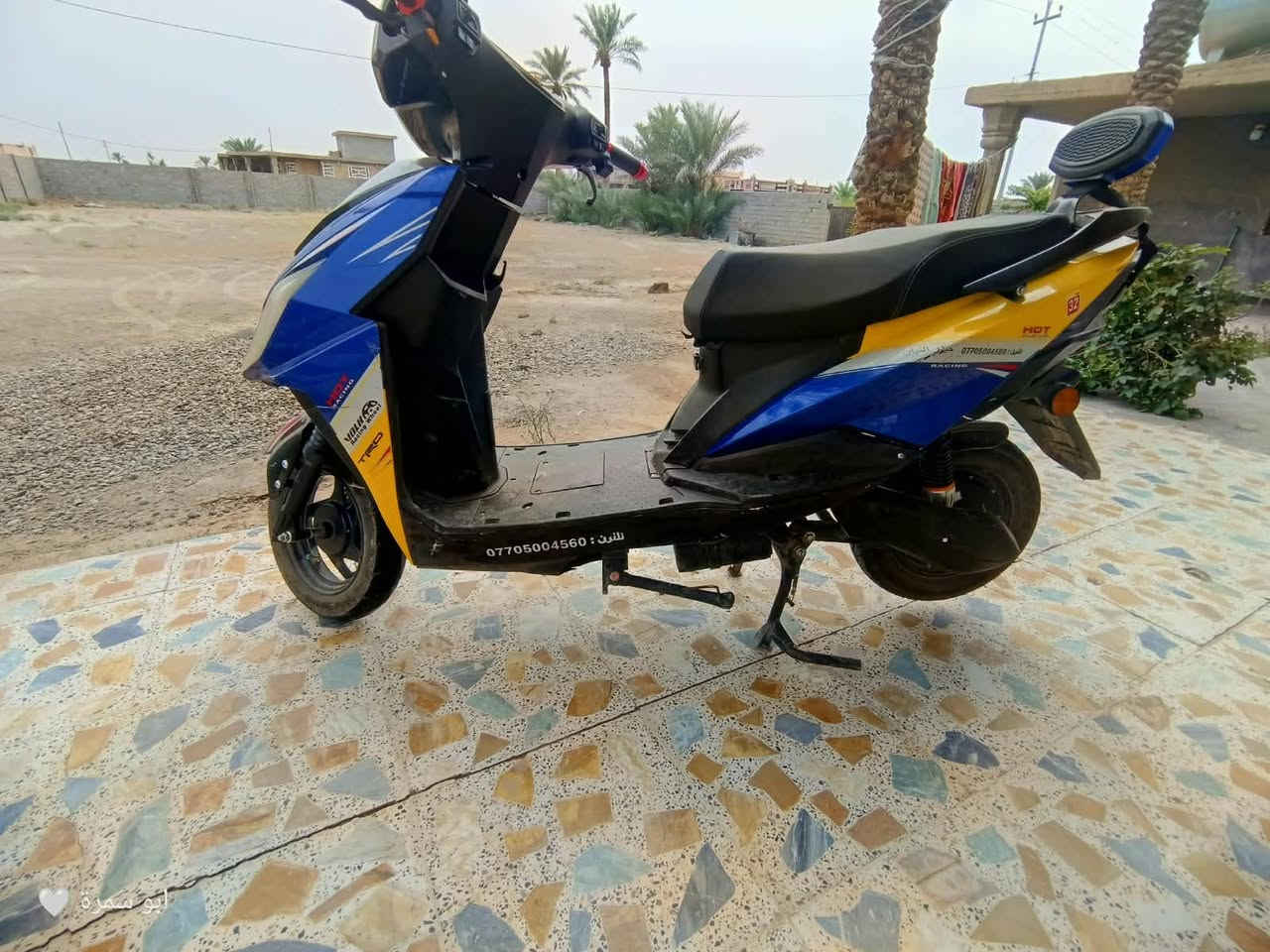 موطور شحن • نضيف • الكرمه