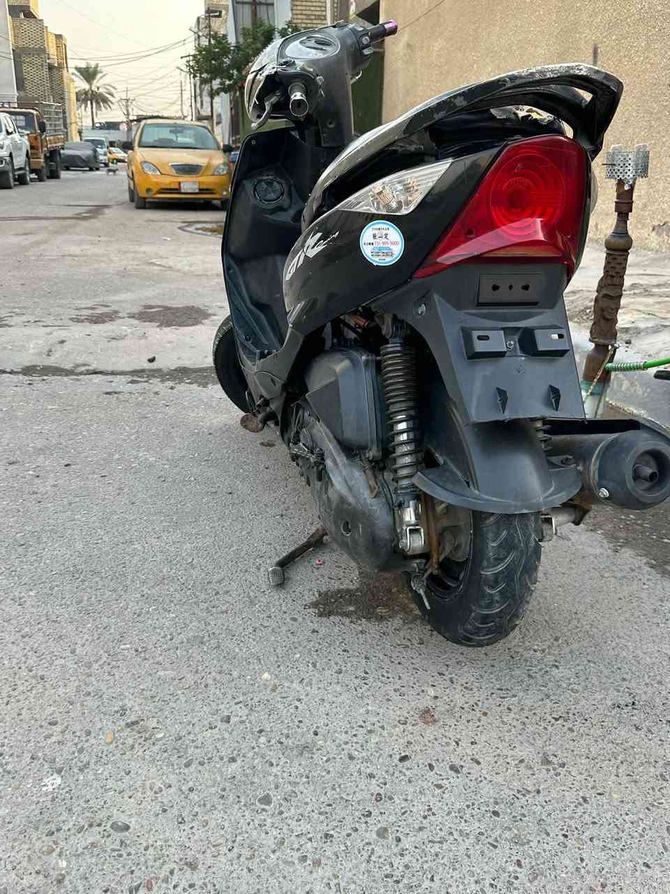 ثعلب • نقص • جوزه شغاله