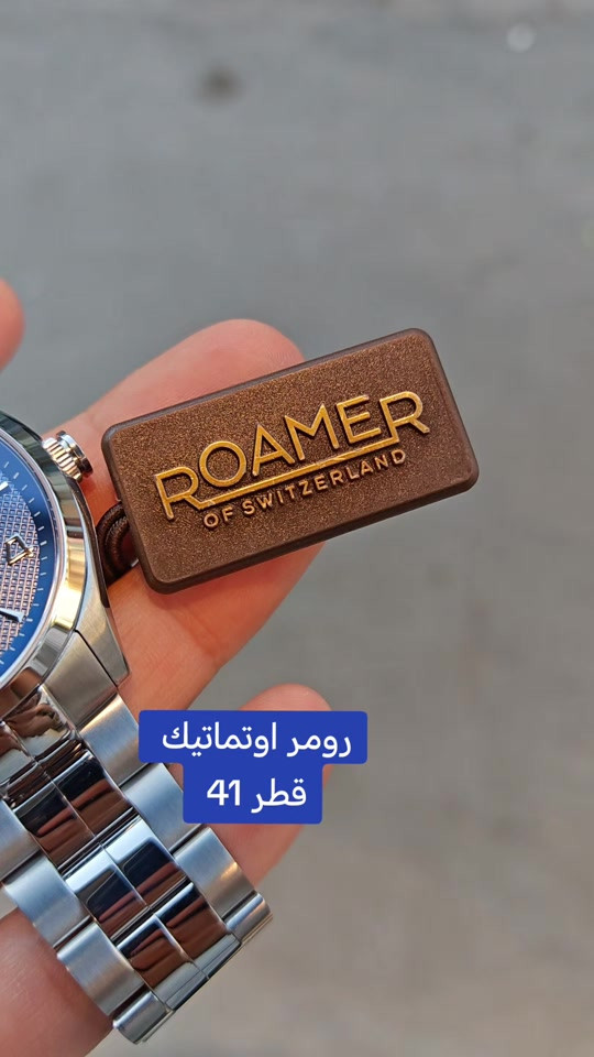 رومر 🇨🇭اوتماتيك قطر 41 جديد غير مستخدم #العراق #كركوك #لايك__explore___ #الشعب_الصيني_ماله_حل😂😂 #creatorsearchinsights 

نص مكتوب في الصور:
- رومر اوتوماتيك
- قطر 41