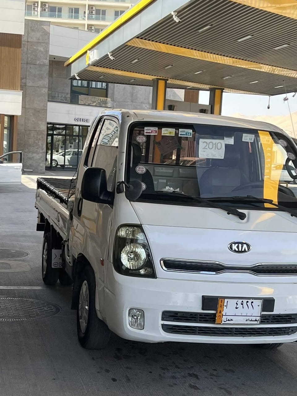 کیای بینگۆ مۆدێل 2009 شتی نمونەو جوان فول مواسە فات قەترە ڕزیووی نیە پێنج دووگمە مەکینەی ئەنجێکتەر پلاک مەکینەی مەرخوب ژم *********** لە سلێمانیم
