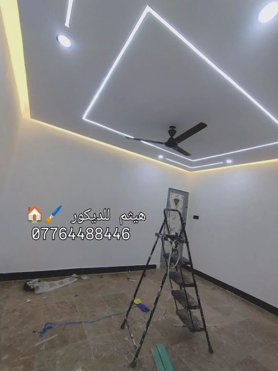 اليوم اصبح عمل الديكورات ليس صبغ وبورك وسمنت بل اصبح فن وريشة فنان لابد ان يكون هناك ابداع فيها وحسب الرغبة.. 
فلمسات الفنان يجب ان تكون حاضرة  قبل ان يكون عامل ديكورات بدون ان تكون الالوان حية ...
فن وتصمبم يلائم الذوق  بدون لطخات اصباغ ومهزلة الديكورات..
هيثم لاعمال الديكورات قمة الروعة ونظافة العمل وسرعة الانجاز..

*********** هيثم
