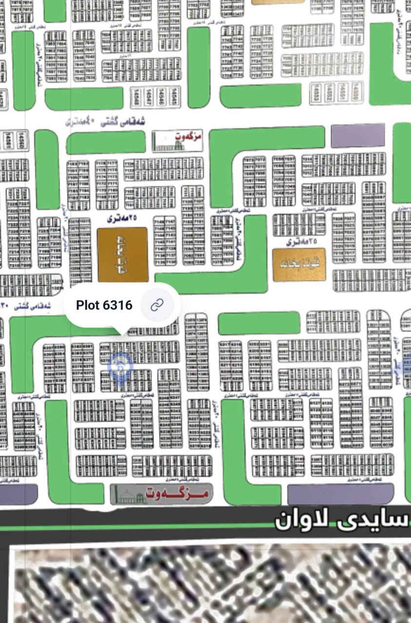 حي ٨ حصاروك • خلف جامع باغ بهشت • ١٢٥م