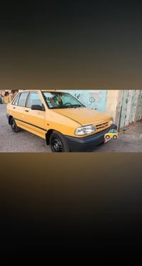 سايبه ٢٠١٣ • تحويل مباشر • كفاله