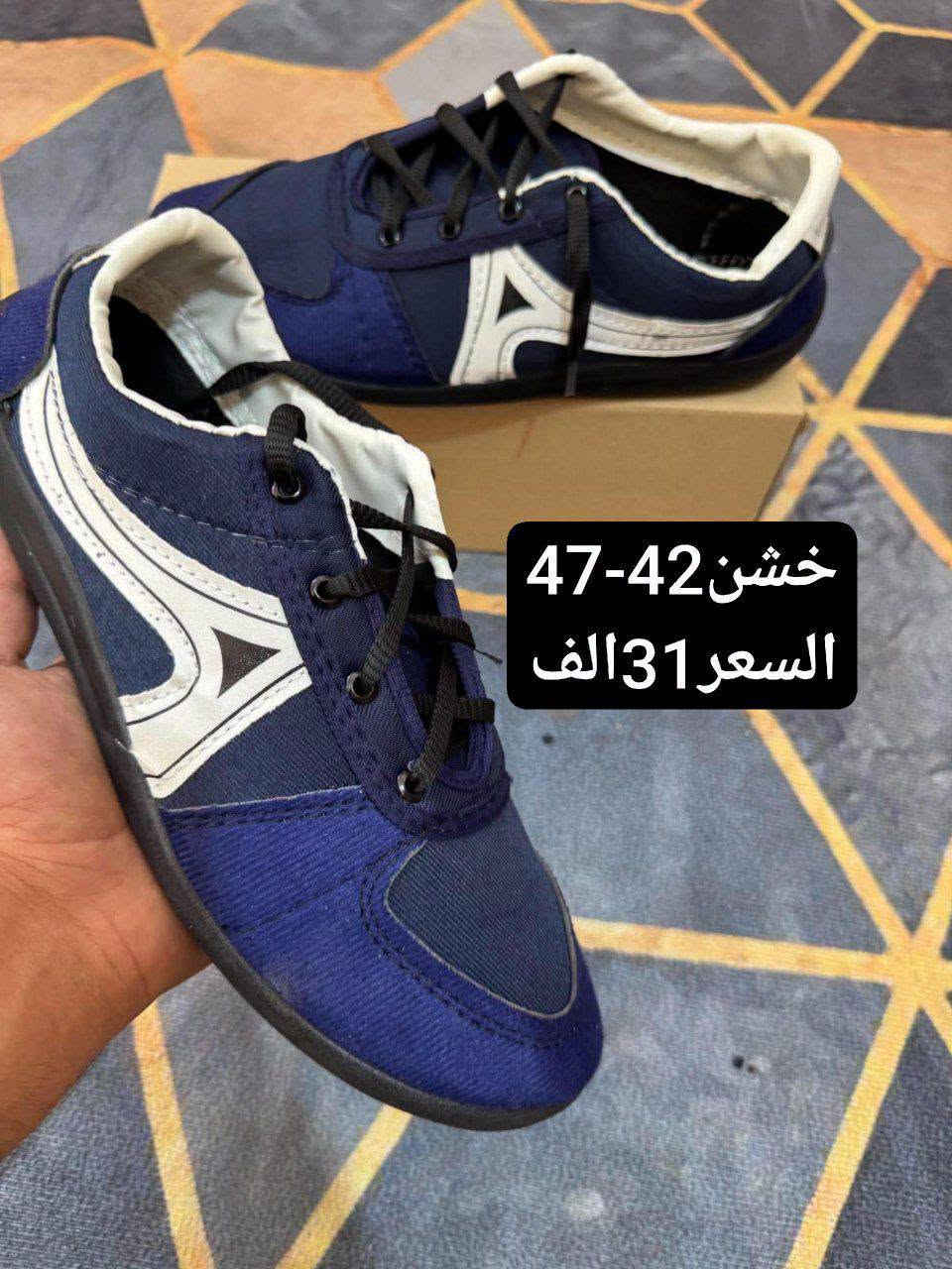 جمله فقط الفا رجالي خشن 
سعر الكارتون بــــ 31الف 
رقم الحجز وتساب 
***********
