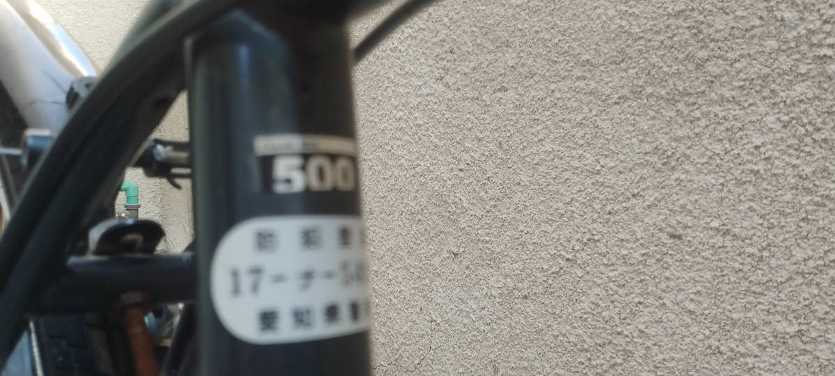سلام عليكم عندي بايسكل رياضي باله اصلي نضيف كلش شغال بس كير يرادله واير فقط حجم 28 سعر 130 الف مكان بغداد الامين ثانيه ***********
