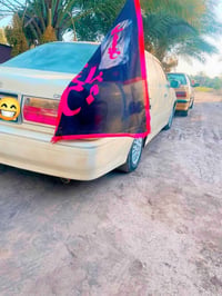 شاصي 175 • جلد بيجي • كشنات كهرباء