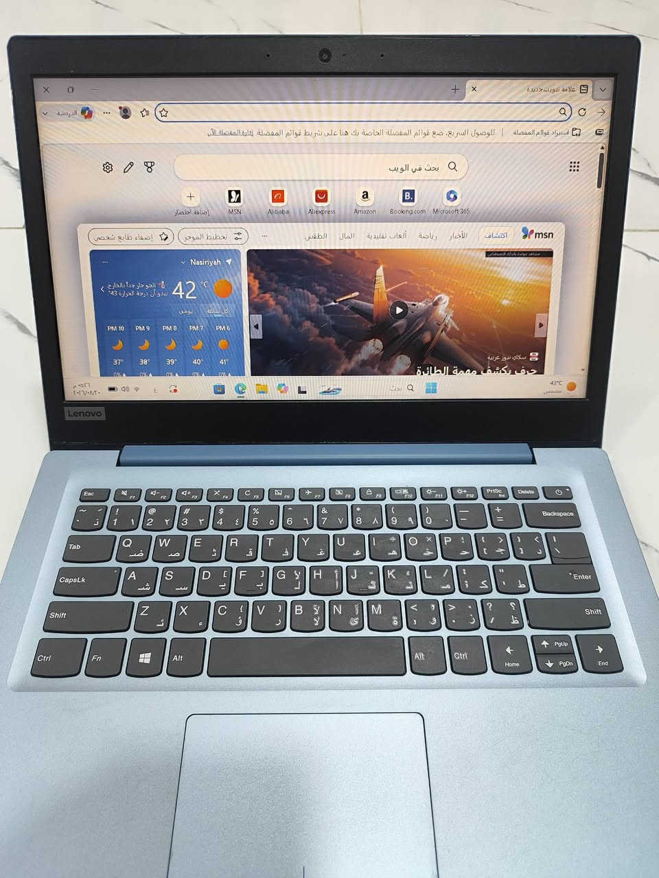 السلام عليكم
حاسبة نوع Lenovo 💻 للبيع نظيفة ومرتبة اخر اصدار windows 11 
اخر تحديثات حتى ميزات الذكاء الصناعي مناسبة للاستخدام المتوسط تصفح و دراسة و بحوث مناسب للموظفين والعمل المكتبي والطلاب 
السعر 200 وبيها مجال مكاني الناصرية 
رقم الهاتف ***********
